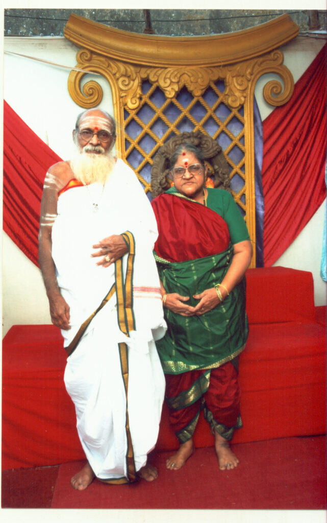 Brahmasri Kollegal R Subramanyam with Smt K.S. Ashwatha Lakshmi